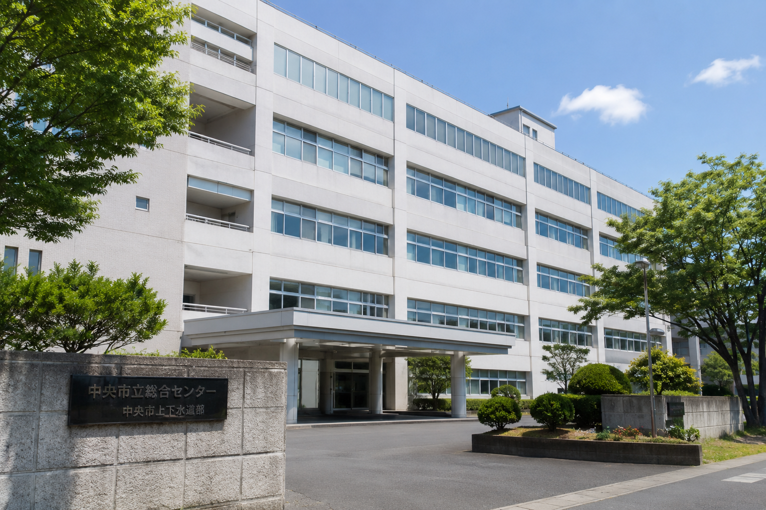 水質検査の対象となる各種施設